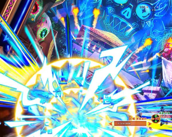 ガキィンATTACKあおりギミック予告