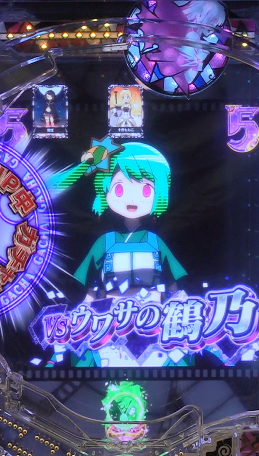 魔法少女SPリーチ