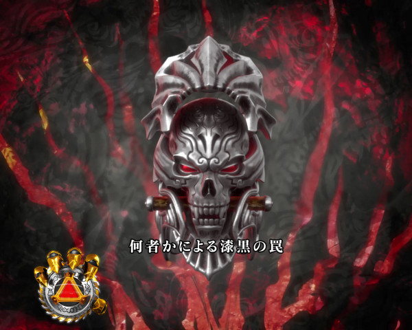 オープニング予告
