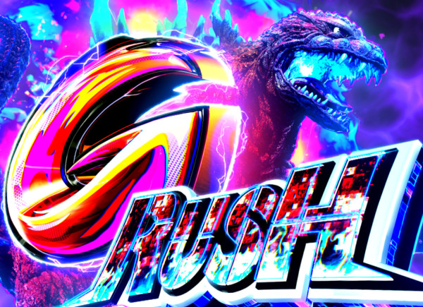 G-RUSH