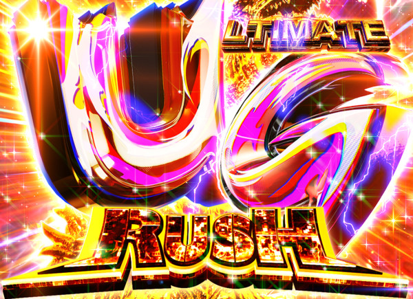 ULTIMATE G-RUSH