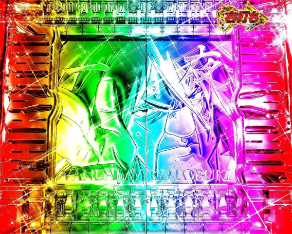 超一夜モード