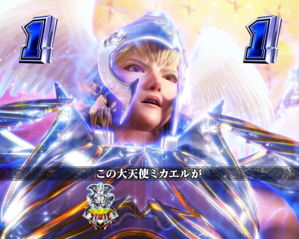 強SPリーチ VSミカエルリーチ