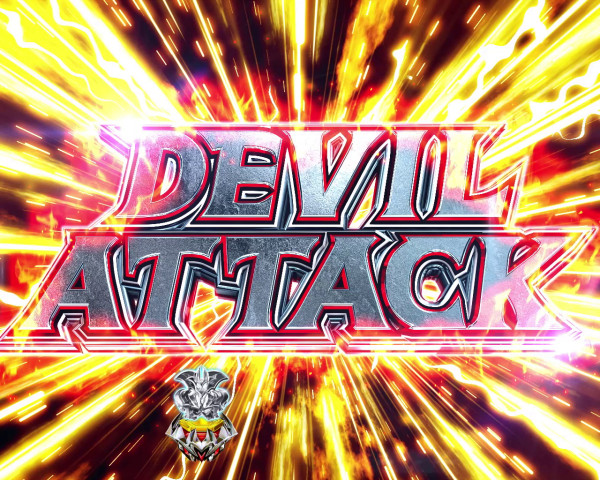 DEVIL ATTACK