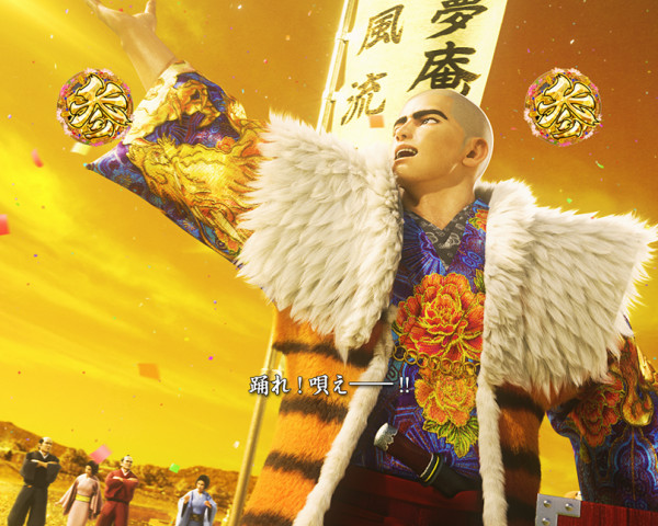 序リーチ/破リーチ/急リーチ