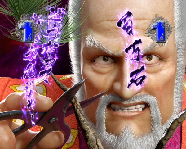 花の都専用演出