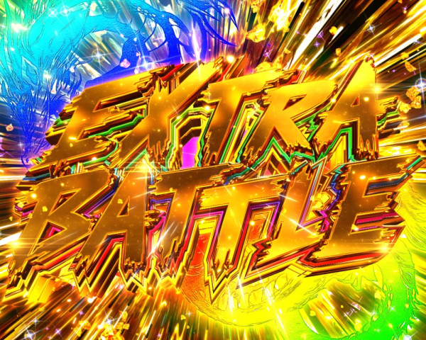 EXTRA BATTLE