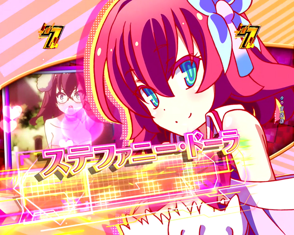 キャラリーチ