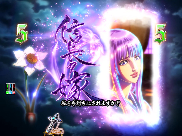 エピソードリーチ