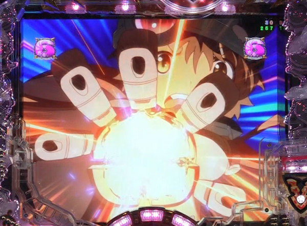 伝説の白笛リーチ