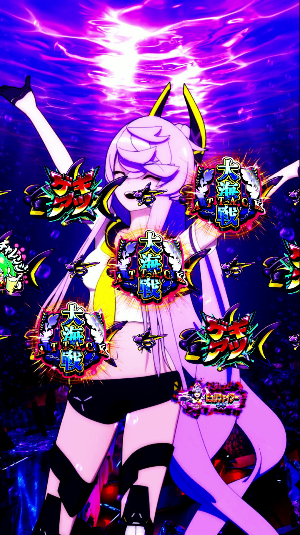 ピュリファイアーモード