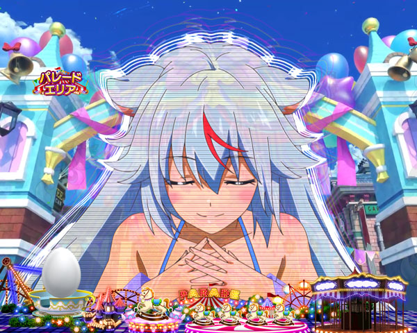 パレードエリア専用演出