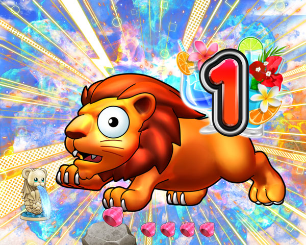 リゾートエリア専用演出