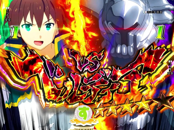 ベルディアリーチ