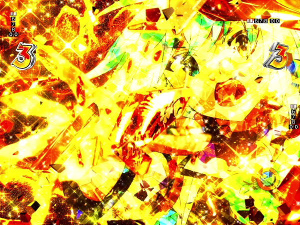 ついに来た最強予告