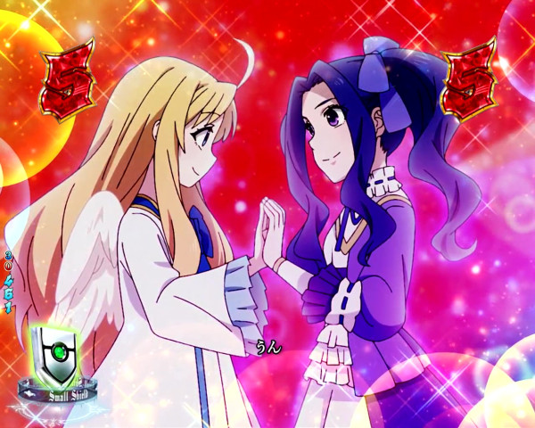 アクションリーチ