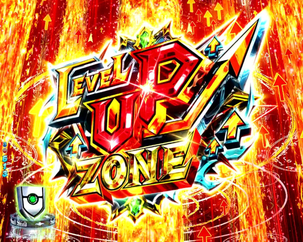 LEVEL UP ZONE