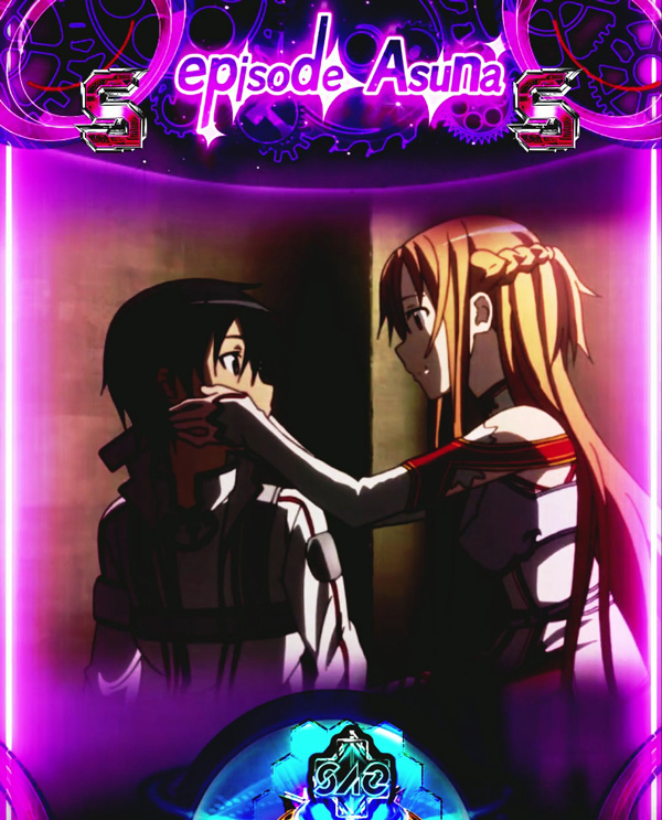 ヒロインCLIMAXリーチ