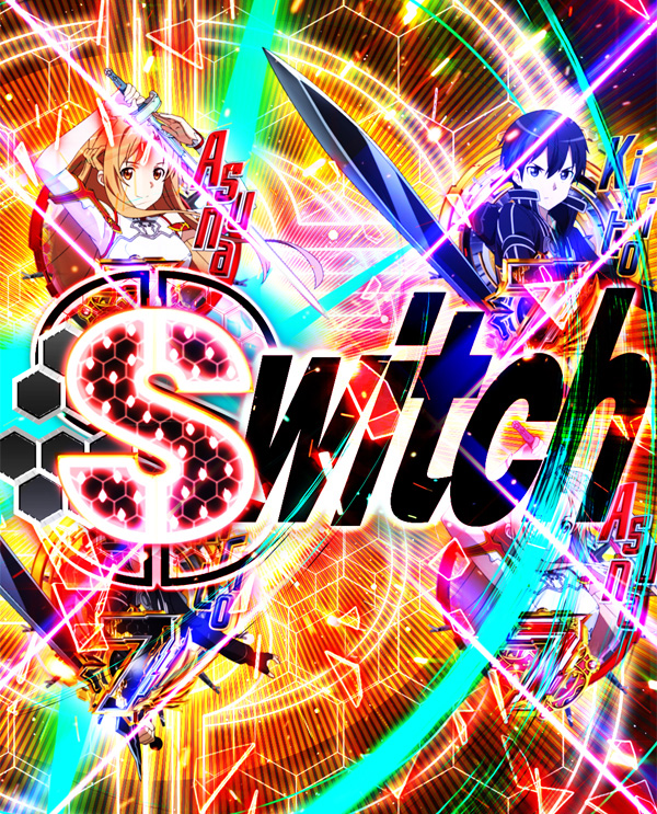 SWITCH