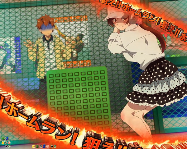 一球入魂チャンス