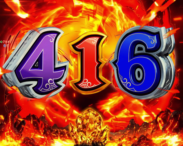 いきなりRUSH演出