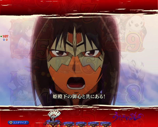 キャラ連続予告