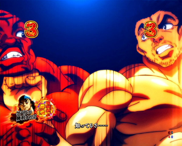 ストーリーリーチ