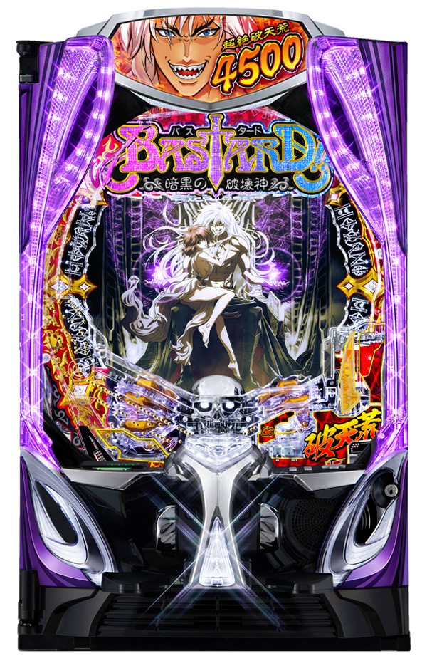 eフィーバーBASTARD!! -暗黒の破壊神-