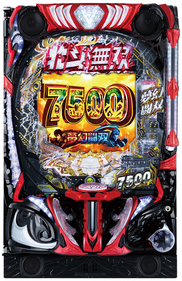 e 真・北斗無双 第5章 夢幻闘双