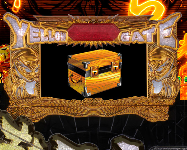 【寿限無RUSH(極)】一粒万倍モード