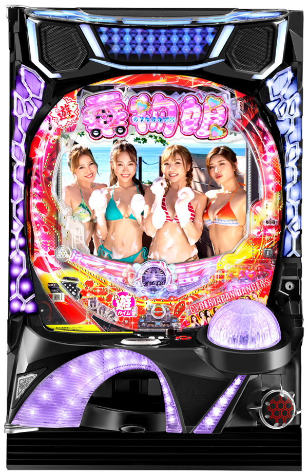 PA乗物娘 with CYBER JAPAN DANCERS 2nd season 77ver.