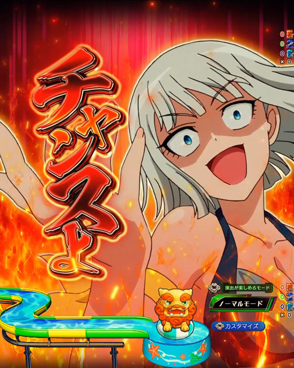 ジーナ気付き予告