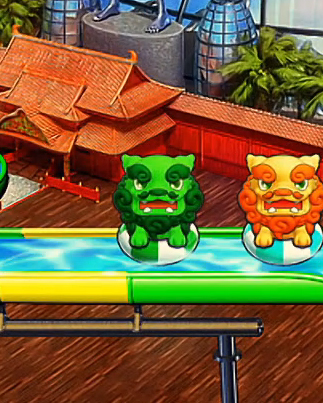 保留変化先読み