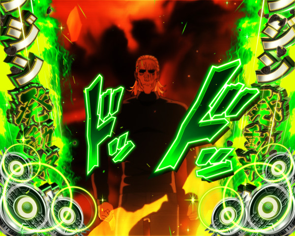 キングエンジン予告