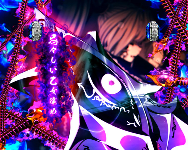 カシン復活リーチ