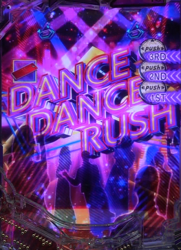 ダンスダンスRUSH予告