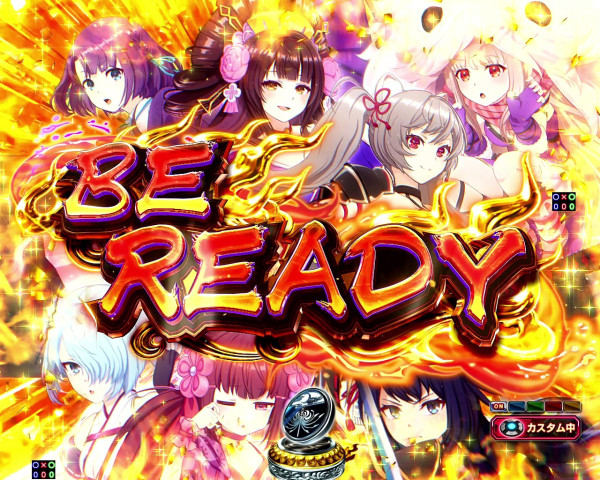 BE READY予告