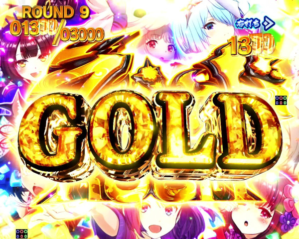 ラグナドRUSH GOLD