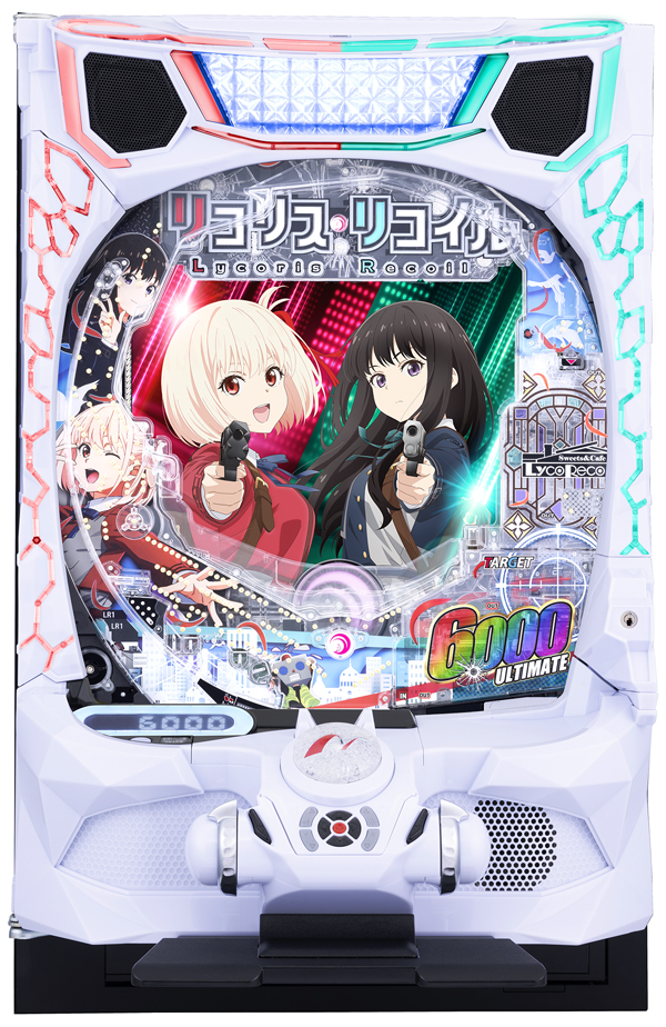 eリコリス・リコイル