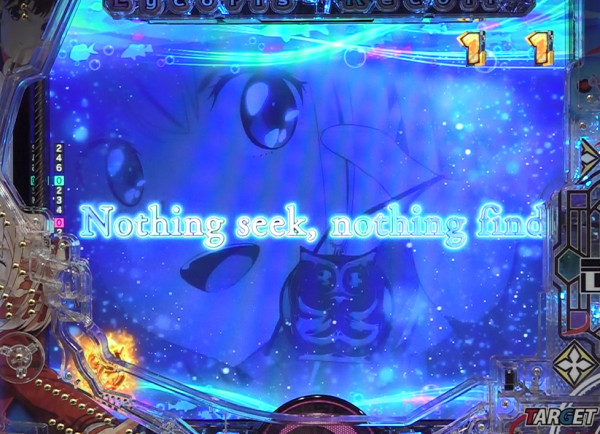 ストーリーリーチ