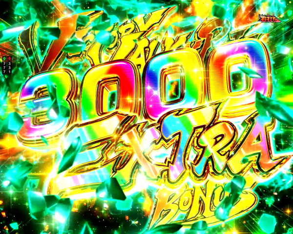 VICTORY VALKYRIE BONUS