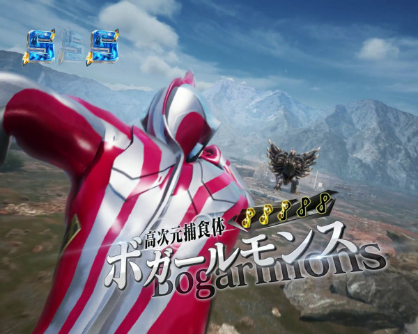 メビウスSPSPリーチ