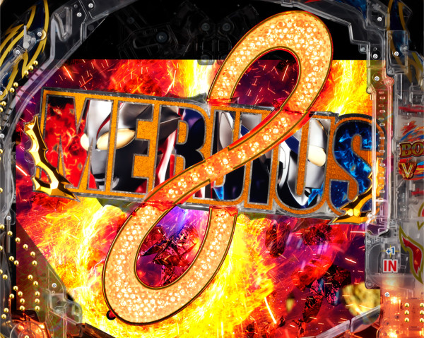 メビウスチェンジ予告