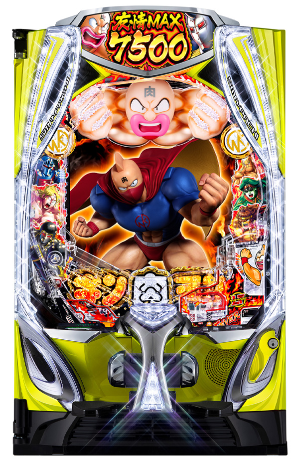 eフィーバーキン肉マン