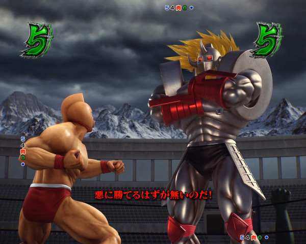 最強SPリーチ 超人決戦