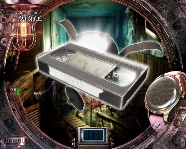 アイテムストック予告