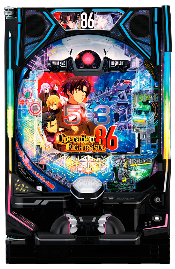 e86-エイティシックス-