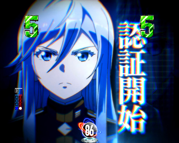 ショートリーチ