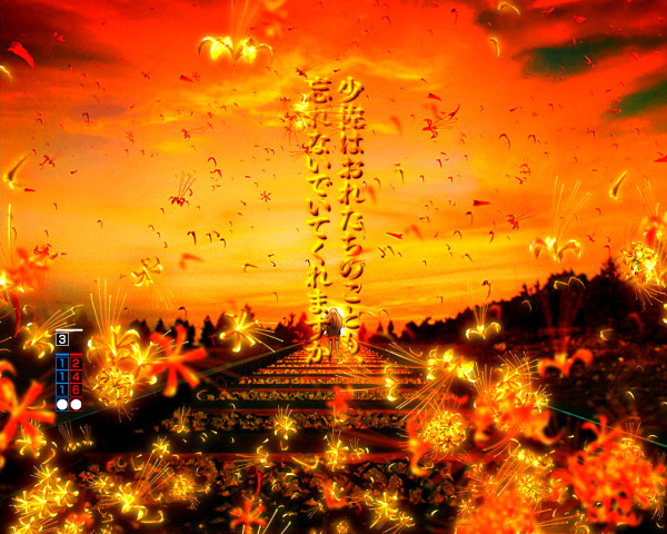 シン&amp;レーナ予告