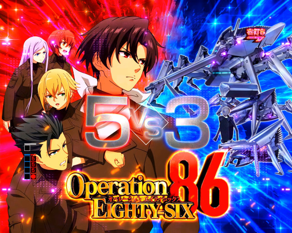Operation86